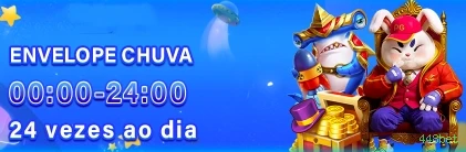 Android Download