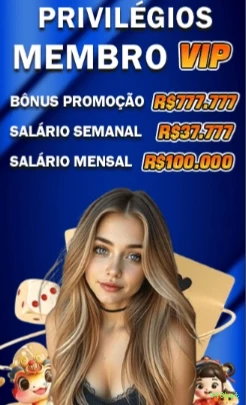 Cashback Program